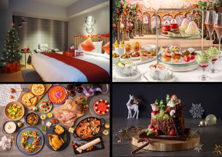 ホリデーシーズンの朝・昼・夜を彩る「アコークリスマ