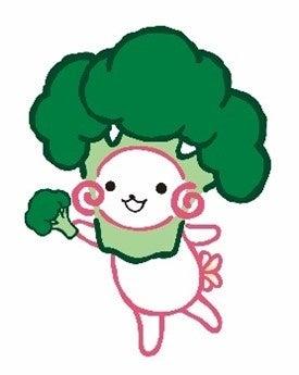 初開催！「立川印ブロッコリーWEEK2025」ブロッコリー