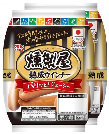 【丸大食品】TEAM JAPANミラノ・コルティナ2026公式ラ