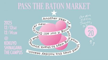 「e.m.」「H.P.FRANCE 」「ココ・ファーム・ワイナリ