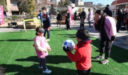 参加者募集中「ちがいがチカラに！視覚障がいから学ぶ