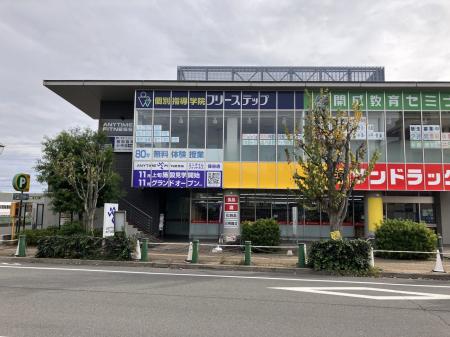 【グランドオープン】エニタイムフィットネス保谷店（