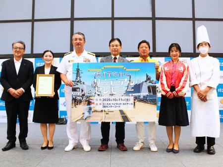 【メルキュール横須賀】横須賀海自カレー リニューア