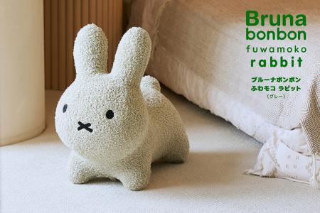 【8年目の大転換】ブルーナボンボン「親の背中」宣言