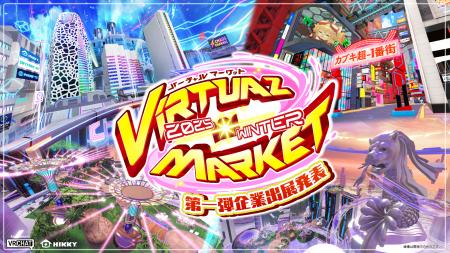 本格ツーリングや最新モビリティの先行試乗など、メタ