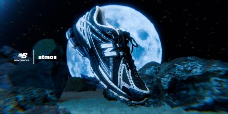 「atmos」が手掛けた「New Balance」最新別注モデル『
