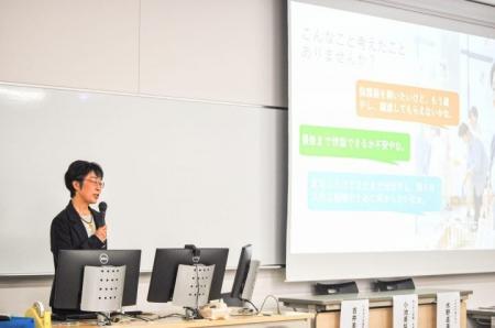 人・動物・地域がつながる新しい共生のかたち―講演会