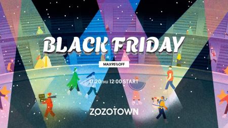 ZOZOTOWNのブラックフライデーは30万点以上の秋冬アイ