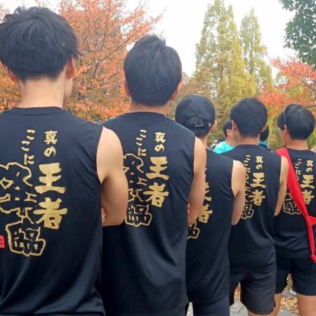 初の総合1位！「第14回 NIPPON IT チャリティ駅伝」