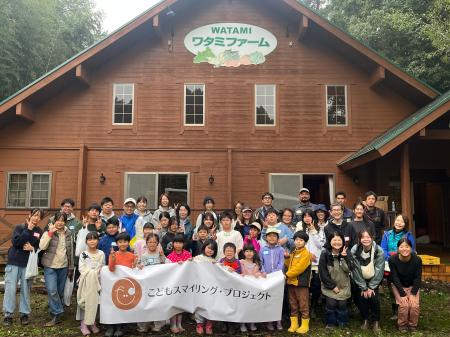 有機野菜の収穫体験と間伐材を使った木工制作体験体験