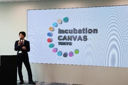 眠れる技術に、新しい光を　ー 技術の再発見と未来創