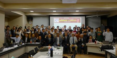 【熊本高専】第51回技術士会全国大会併設機械部会で講