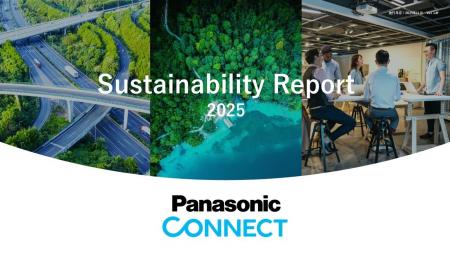 「サステナビリティレポート 2025」を公開 ～サプライ