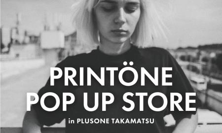 世界のTシャツブランドが高松に集結！Tシャツのセレク