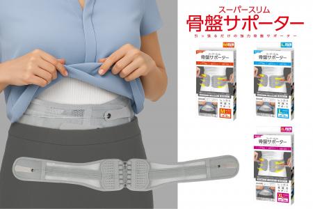 コンパクト設計でインナーの上から「バレずに！ちゃっ