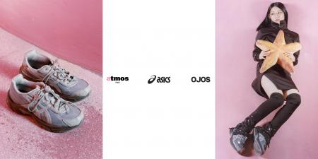 「OJOS」をサードパーティーに迎えた 「atmos pink」