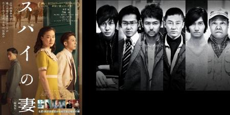 神戸フィルムオフィス設立25周年記念市民向け特別上映