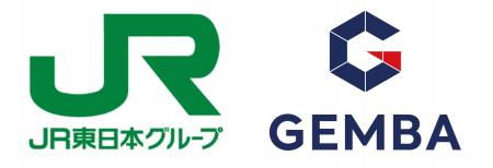 GEMBA、JR東日本グループ 課題先行型マッチング企画「