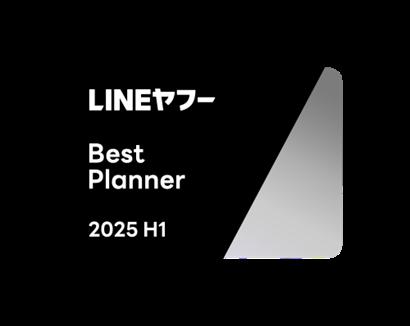トランスコスモス、「LINEヤフー Partner Award 2025