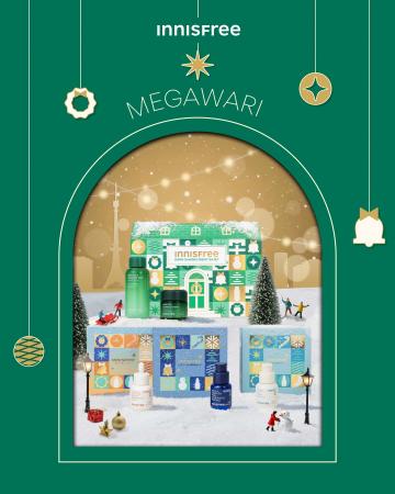 【INNISFREE × Qoo10メガ割】冬を彩る贈り物。豪華ス