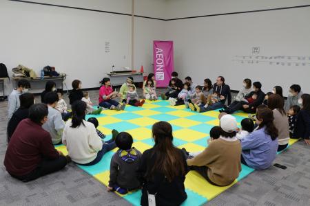子育て応援イベント「イオン すくすくラボ inイオンモ
