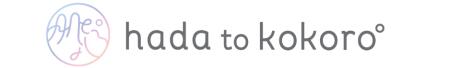 オリジナルトータルケアブランド「hada to kokoro（肌