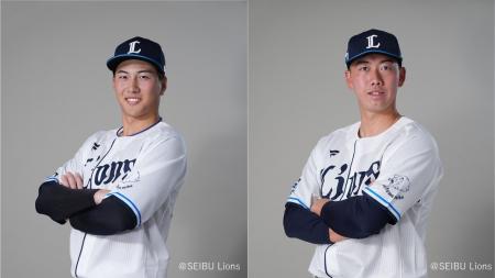 【川越プリンスホテル】埼玉西武ライオンズ長谷川 信