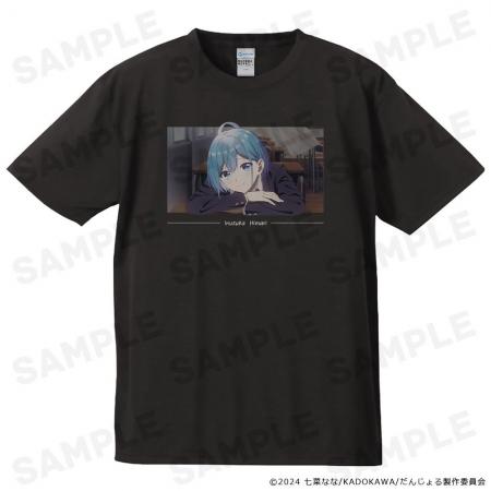 TVアニメ『男女の友情は成立する？（いや、しないっ!!