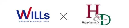 株式会社ハピネス・アンド・ディにプレミアム優待倶楽