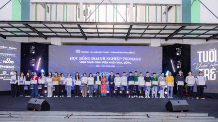 ツナググループ、アジアの学生を支援する奨学金制度『