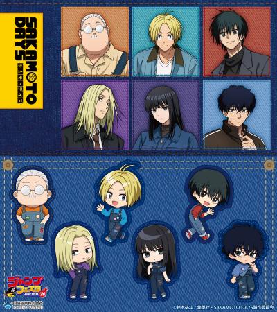 TVアニメ『SAKAMOTO DAYS』より、“デニム”がテーマの