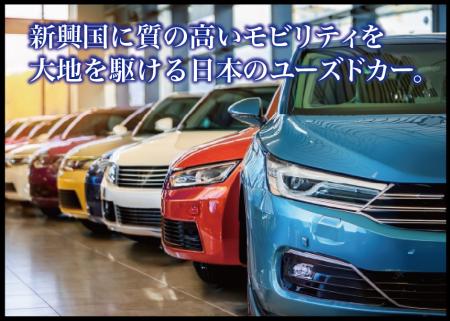 【完売御礼】女性の未来の利益と今の生活を豊かにする