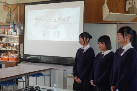 【愛媛県伊予市】伊予農業高等学校・松山大学との連携