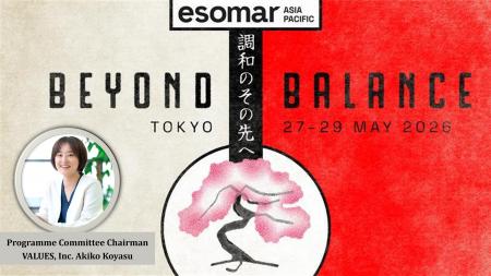 ヴァリューズ執行役員 子安 亜紀子が「ESOMAR Asia Pa