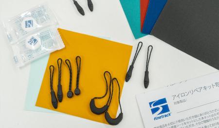 【延長決定！ 2026/1/12（月・祝）まで】TOKYO BASE限