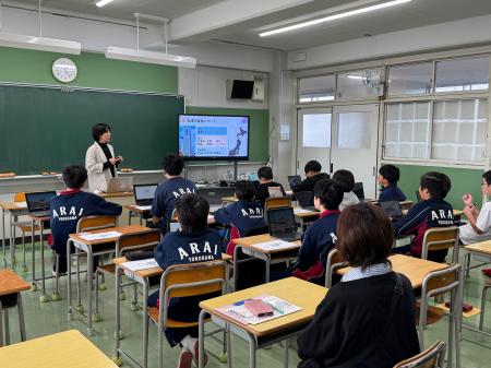 横浜市立新井中学校・新井小学校でAR・AI体験授業を実