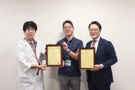 11月23日からの医療安全週間を迎えるにあたり、共同開 11月23日からの医療安全週間を迎えるにあたり、共同開