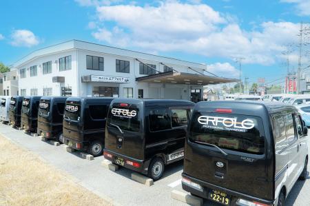 株式会社エアフォルク、約50台駐車可能な広々とした駐