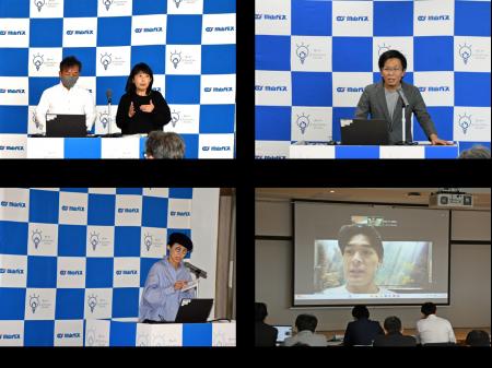 『岡山ガス オープンイノベーション プロジェクト』