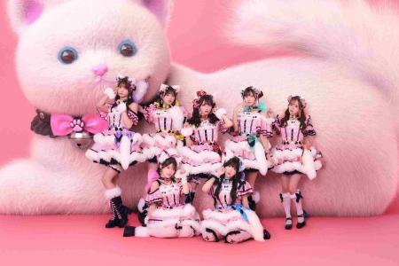 fav meが「WithLIVE Meet&Greet」の電子チケットを利