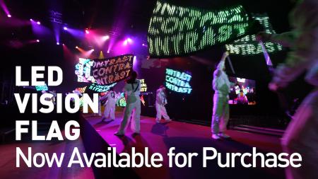 MPLUSPLUS、自社開発プロダクトを販売開始　第1弾はフ