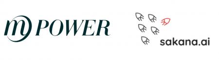 MPower Partners、先端AI技術の社会実装を推進するSak