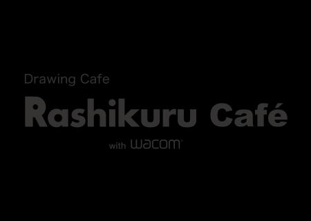 名古屋にドローイングカフェ『Rashikuru Cafe with Wa