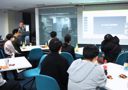 ウェイブ、全メンバーに対し「AI活用による業務効率化