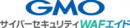 ドーモ 24時間365日行うWAFの自動運用サービス「GMOサ