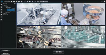 ArgosView、新バージョンをリリース