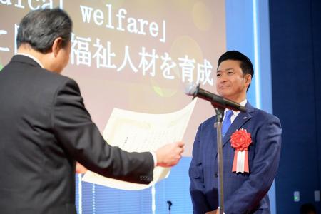 【快挙達成】日本e-Learning大賞にて2部門ダブル受賞 【快挙達成】日本e-Learning大賞にて2部門ダブル受賞