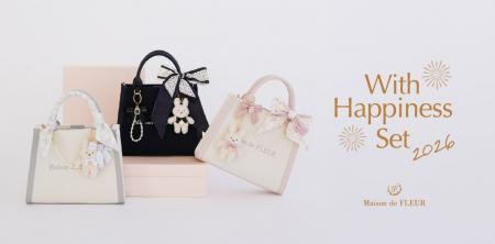 【Maison de FLEUR】新年を祝う限定セット「With Happ