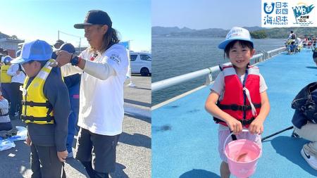 釣って、学んで、大村湾をもっと好きになる! 「ワン 釣って、学んで、大村湾をもっと好きになる! 「ワン