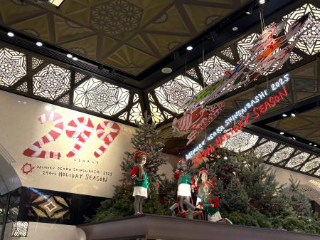 【大丸心斎橋店】「299回目のホリデー」開演！サンタ